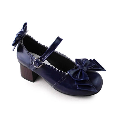Ultramarine & 4.5cm heel