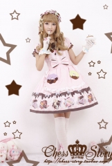 Chess Story -Chocolate Party- Lolita OP Dress