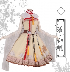 Delusion -The Lotus In The Sky- Embroidery Qi Lolita JSK + Match Shawl Set