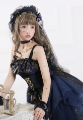 The Nine Songs -The Floating Lanterns In The Starry Sky- Lolita Accessories