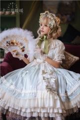 Nikki Tomorrow -Travel in the Dream- Vintage Classic Lolita Dress Set