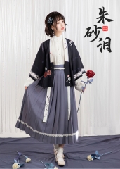 ChiXia -Constellations and Roses- Hanfu Style Qi Lolita Haori and Skirt Set